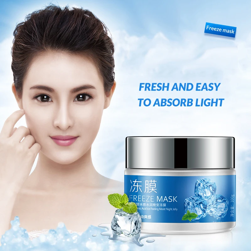 BIOAQUA freeze night mask, face care, skin care,Washable face mask