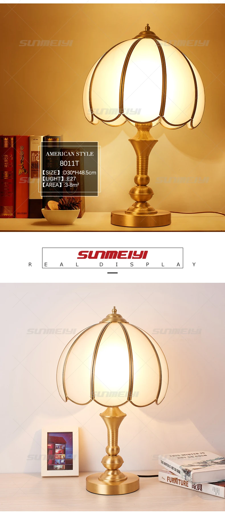 Table Lamps 03