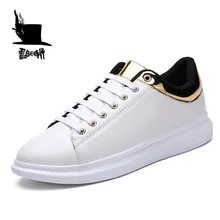 Men’s Skateboarding Shoes Outdoor Athletic Jogging Walking Sport Shoes For Women Anti-slippery Breathable Skateboarding Sneakers