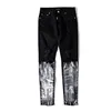 Distressed Skinny Jeans 1 Distressed Skinny Jeans 1