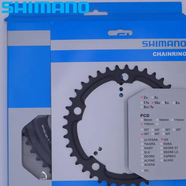 105 FC-5800 chainring 11S шоссейный велосипед цепь кольцо пластина кривошипная система 5800 53T