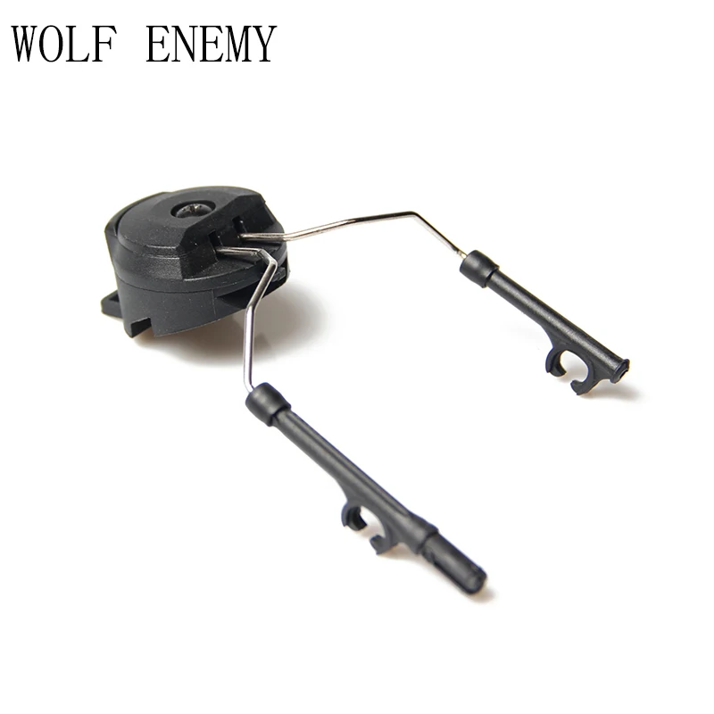 Tactical Gear FAST Helmet Accessories RAIL ADAPTER SET Peltor Comtac