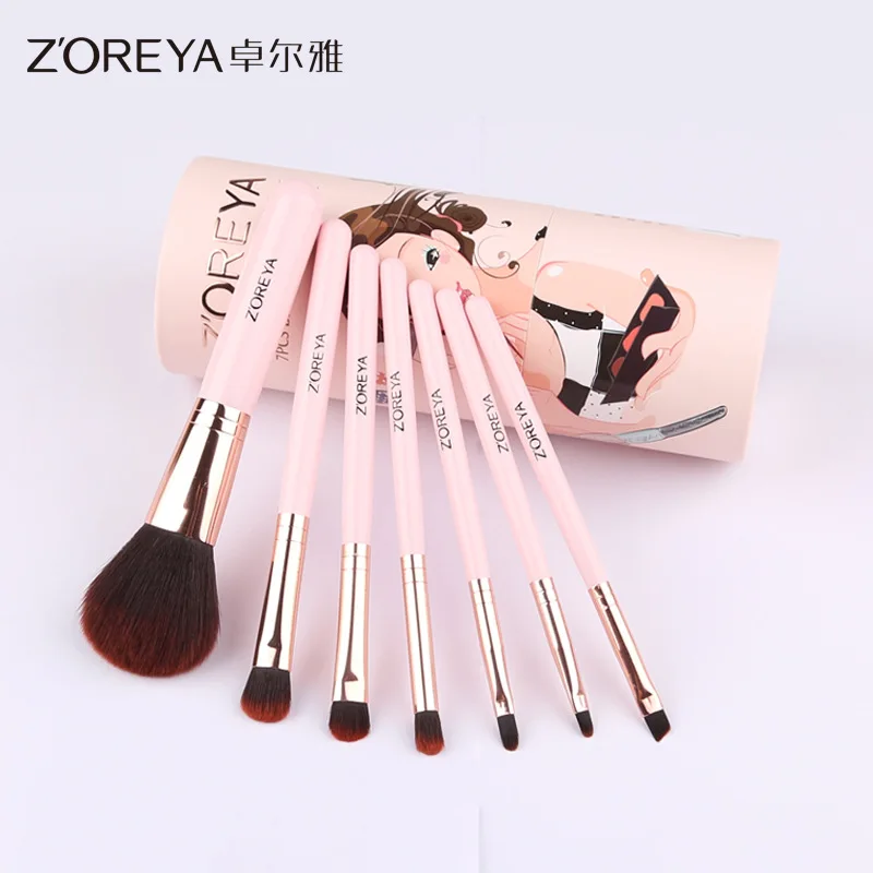 

7 Pcs Makeup Brush+1 Brushes Container Make Up Brushes Set Brush Container Makeup Powder Foundation Eye care Cosmetics Tool