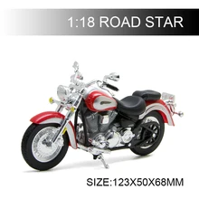Maisto 1:18 мото модели YAMA ROAD STAR красный мотоцикл Модели Diecast миниатюрный Race игрушка для Коллекция подарков