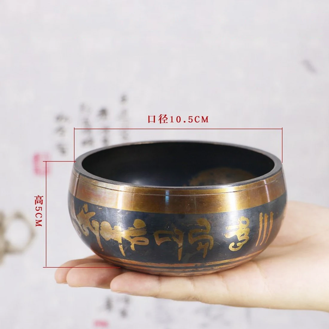 Тибетская чаша Поющая чаша декоративная-настенная посуда домашнее украшение декоративная настенная посуда тибетская Поющая чаша - Цвет: 10.5cm