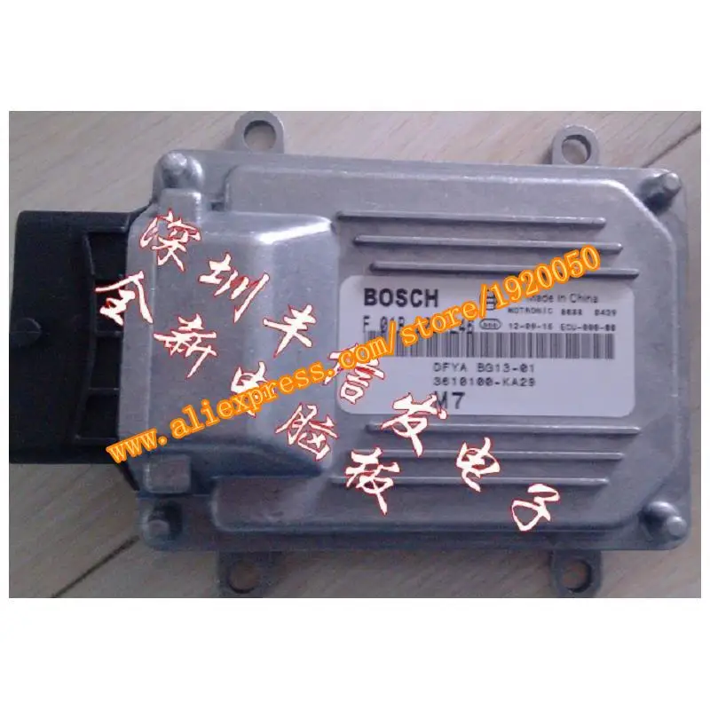 

Dongfeng off BG10-01 car computer board / F01R00DE46 / 3600100-KA29 / EQ466i