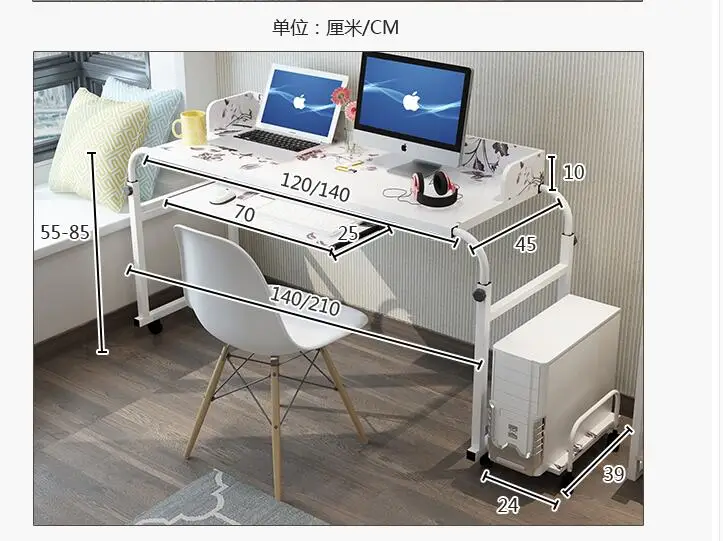 QQ20180801221400