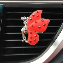 Автомобиль Любить подарок воздуха на выходе Ароматный Духи бабочка губы освежитель диффузор 5 декабря