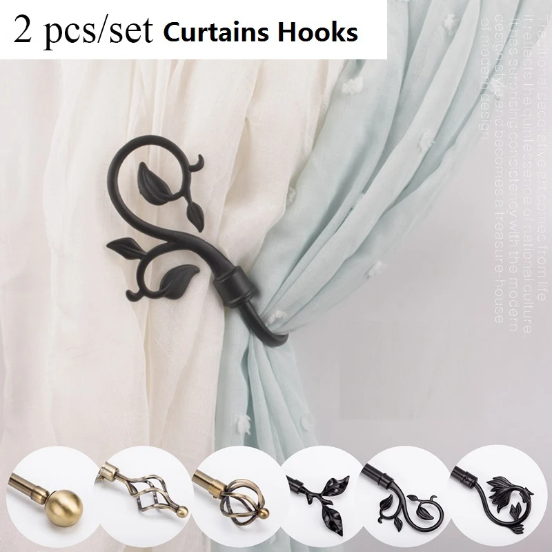 curtain hold backs