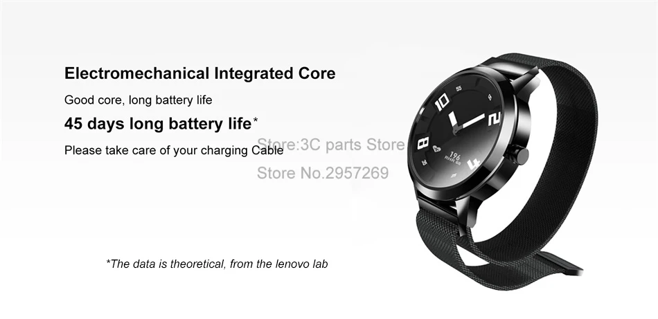 lenovo watch X 44444