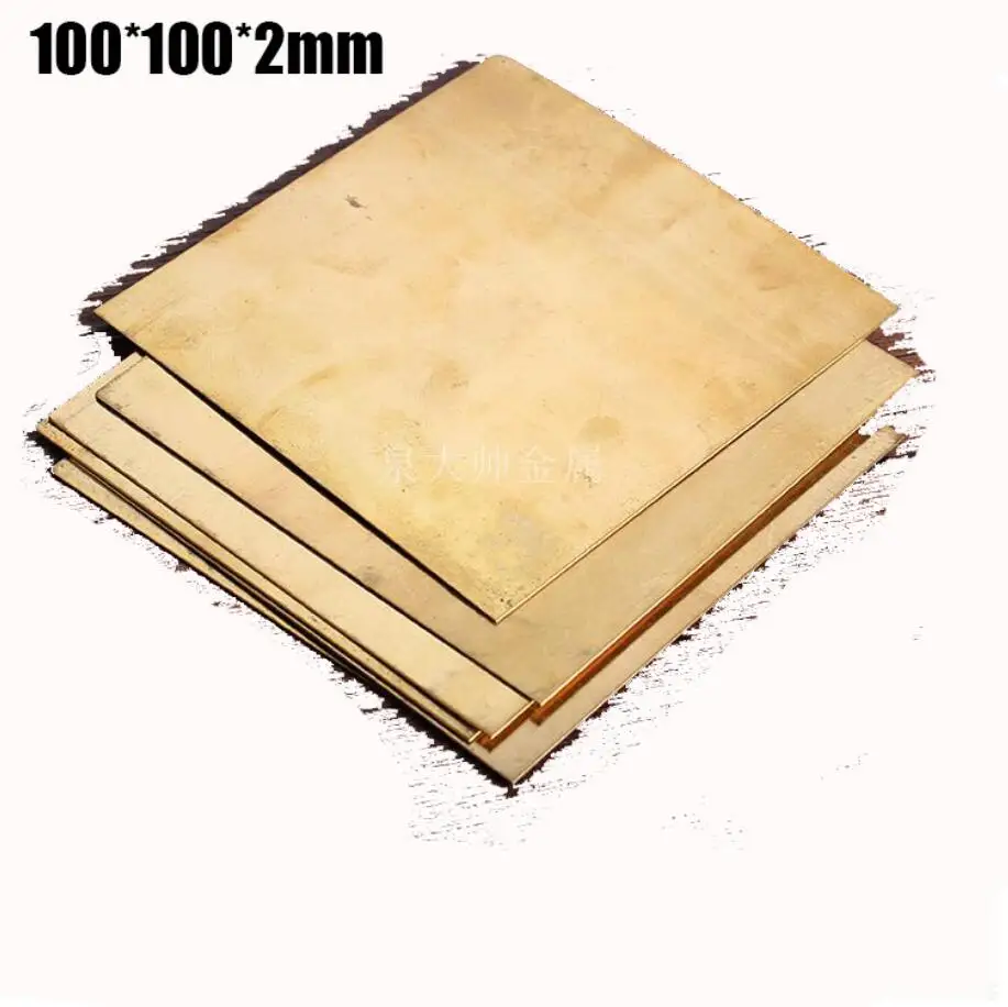 

100*100*2mm Thin Brass Plate Manual material DIY Knife repair Computer tools PCB brass block sheet pieces