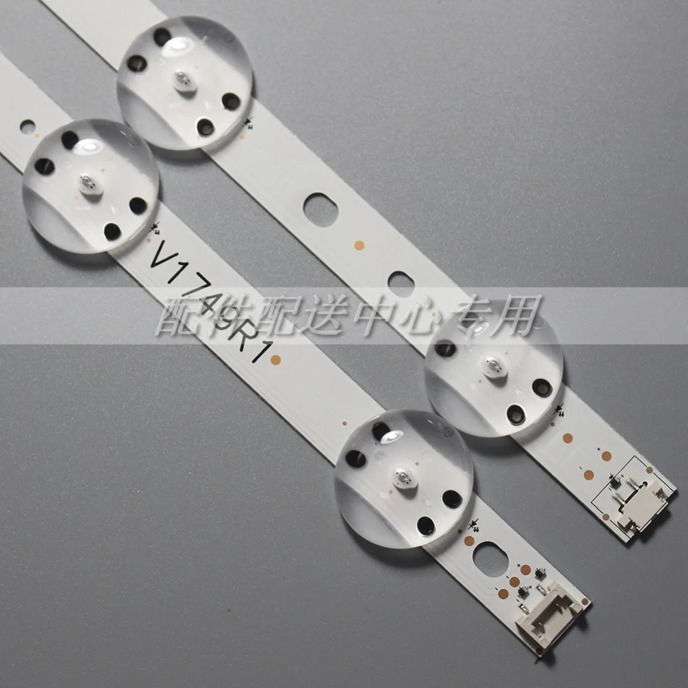 49inch-v17-art13-2862-02