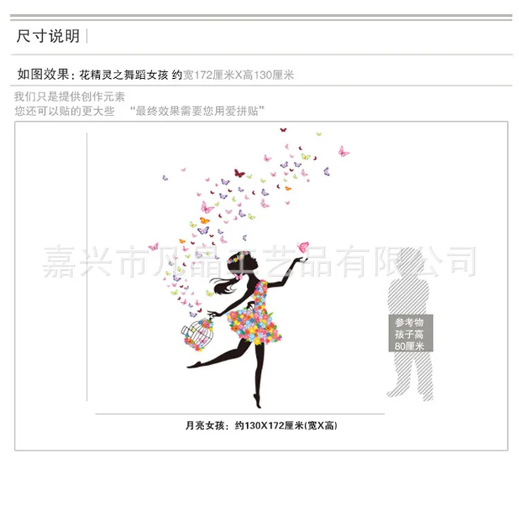 2501544158_514579941