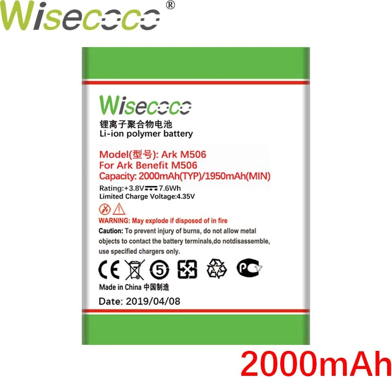 

Wisecoco Treasure Collection Benefit M506 2000mAh Battery For Ark Benefit M506 High quality Phone Battery+Tracking Number