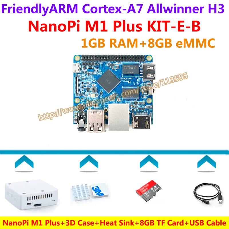 Allwinner H3 Quad-core Cortex-A7 NanoPi M1 плюс демо доска (1 ГБ Оперативная память 8 Гб памяти на носителе eMMC) + 3D чехол + радиатор + USB кабель + 8 Гб SD карты = KIT-E-B