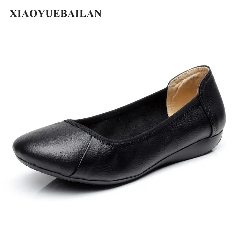 Mou Chaussures noir Mère Fond Confort Surdimensionné Beige qFwP6pda6