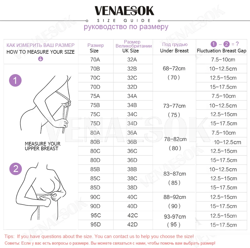 Fashion Gray Women Lingerie Transparent Bra Set Plus Size C D Cup Sexy Bras Lace Underwear Set Ultrathin Embroidery Brassiere bra and underwear set