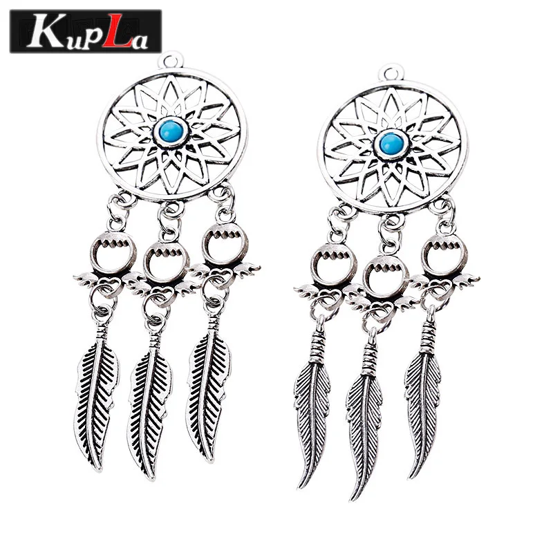 Buy Dream Catcher Charms Vintage DIY Dream Catcher
