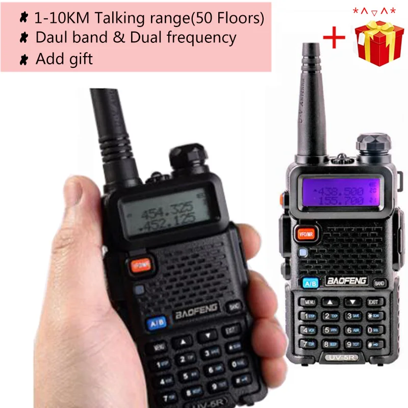 2pcs upgrade baofeng uv 5r walkie talkie long range long standby vox