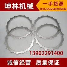 Като HD450-5/7 экскаватор роторный мотор сцепления disc/фрикционный/тормозных колодок(стальная пластина