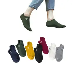 2 пары носков, креативные однотонные носки с надписью «Sunday to Monday», забавные мужские и женские носки, летние впитывающие пот, хлопковые носки