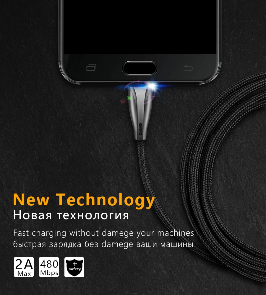 Coolreall usb type C кабель для быстрой зарядки USB C кабель для samsung Galaxy S9 Xiaomi Mi6 Oneplus type C кабель