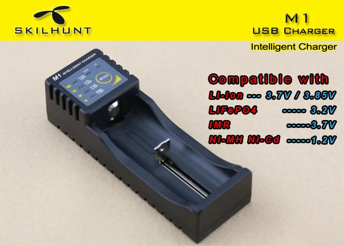 Оригинальное умное зарядное устройство Skilhunt M1 с функцией USB power Bank с индикатором для LiIon Ni-MH Ni-CD LiFePO4 IMR battery