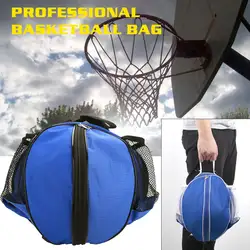 Баскетбольная сумка футбольный рюкзак ткань Оксфорд 7 цветов мяч одеяло для улицы рулон волейбол движение практичное