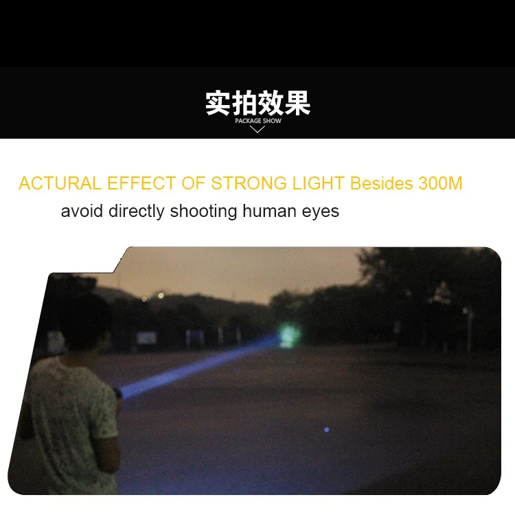 2744886572_1514343104