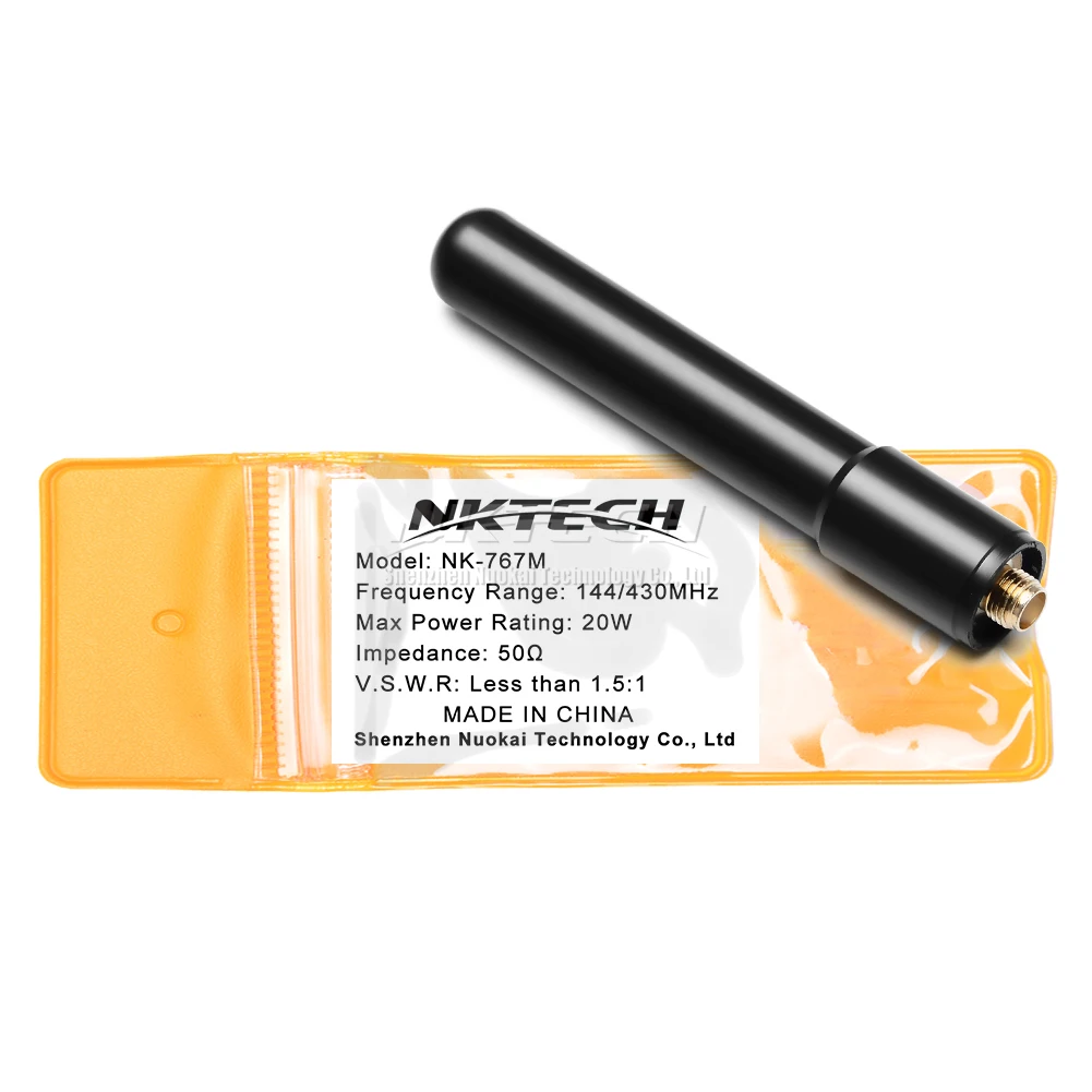 NKTECH радио антенна SMA-Dual Band для BaoFeng Pofung UV DM-1701 DM-1801 DM-5R UV-5R плюс V2 UV-82 GT-3TP GT-5TP UV-9R UV-S9 - Цвет: NK-767M 20W 80mm