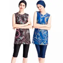 Женские Купальники хиджаб мусулм закрытый купальник Буркини плюс размер бикини без рукавов женские 4xl купальники мусульманский скромный купальный костюм