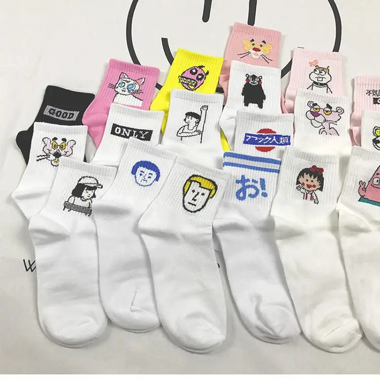Корейские трендовые Новые забавные Повседневные носки в стиле Харадзюку с розовыми леопардовыми помпонами, носки без пятки с аниме для мужчин и женщин, парные носки