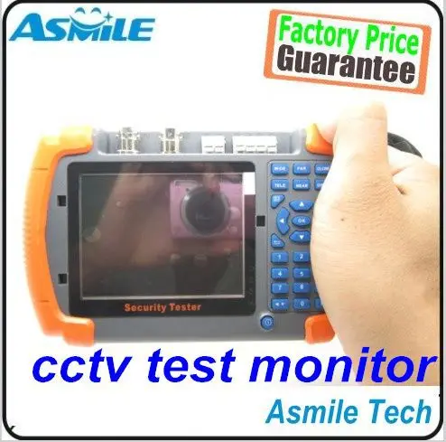 

ST4000PRO With CE certification Factory provide cctv test monitor ptz tester