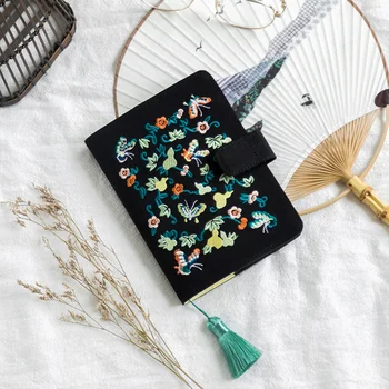 

The Blooming Flowers Royal Chinese Floral Journal Cover A6 Suit For Standard Fitted Paper Book