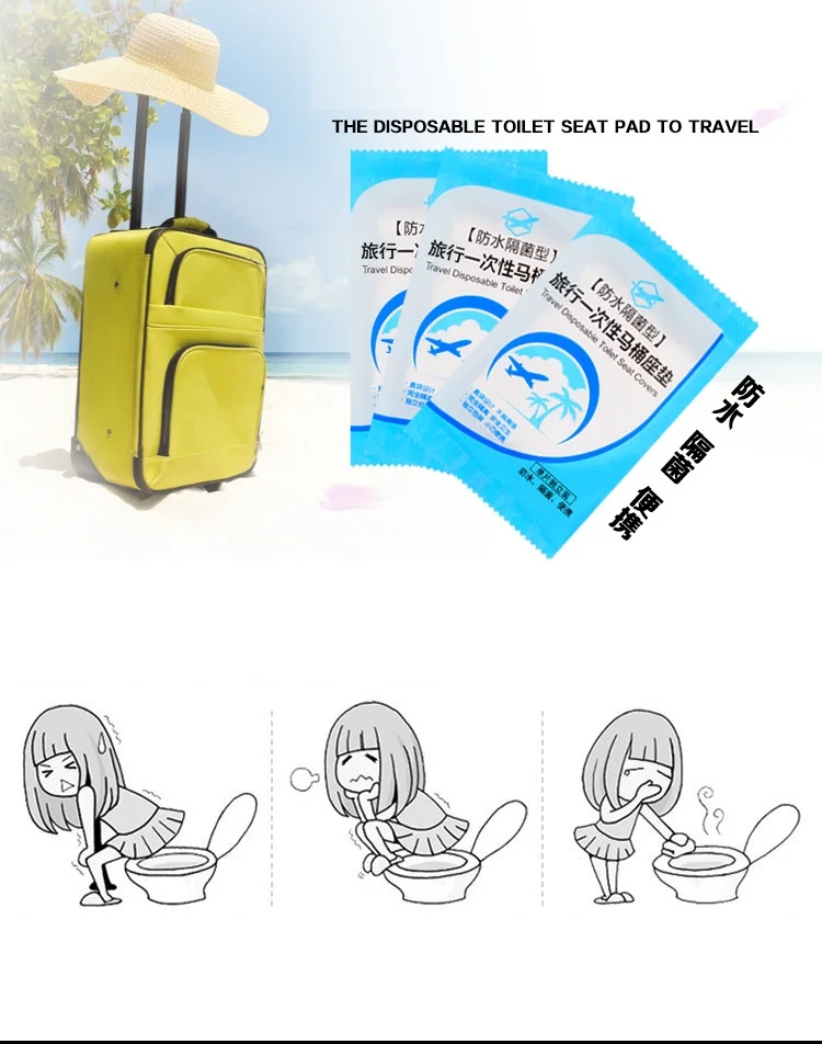 

10Pcs Travel disposable toilet seat cover mat 100% waterproof toilet paper pad
