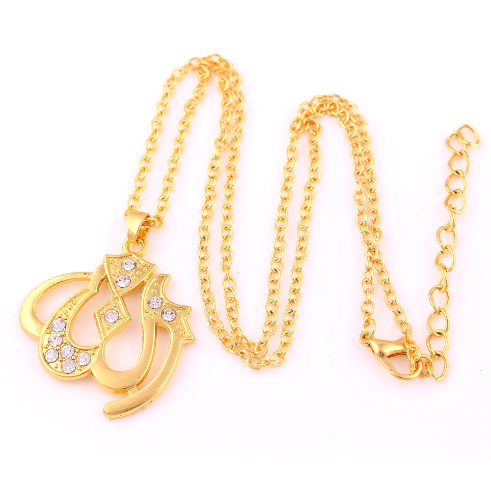 Allah Pendant Gold Urdu Prayer Fashion Religious Necklacein Pendant