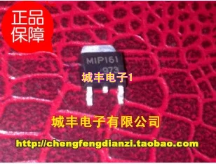 100 ШТ. MIP161 К-252 Новая Гарантия Качества пятно |
