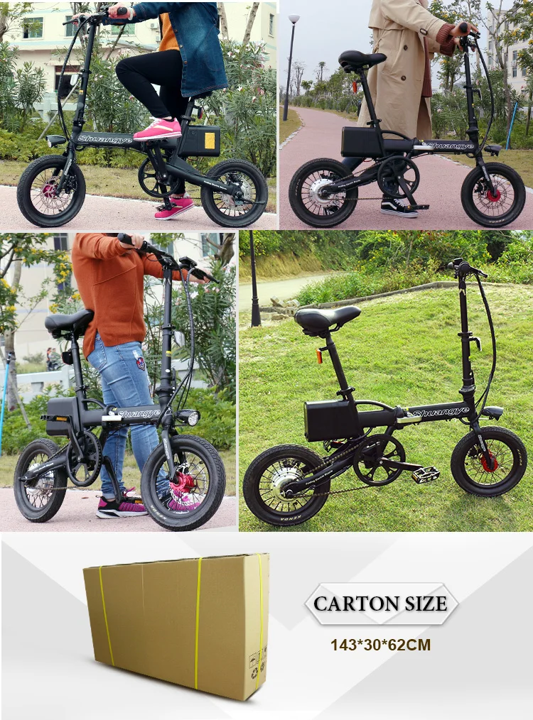 Flash Deal 14" folding e bike electric mini folding bike 6