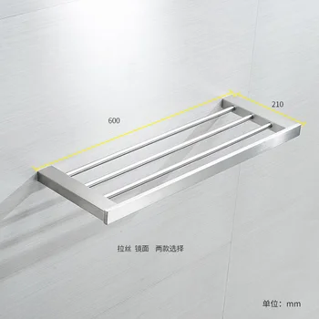 

AUSWIND modern polish/brush silver 304 stainless steel bathroom towel rack towel bar wall mount bathroom hardware