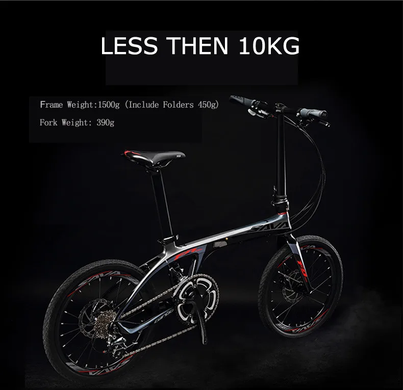 SAVA, складной велосипед, 20 дюймов, складной велосипед, карбоновый, складной велосипед, 20 дюймов, с SHIMANO 105, 22 скорости, компактный мини городской велосипед