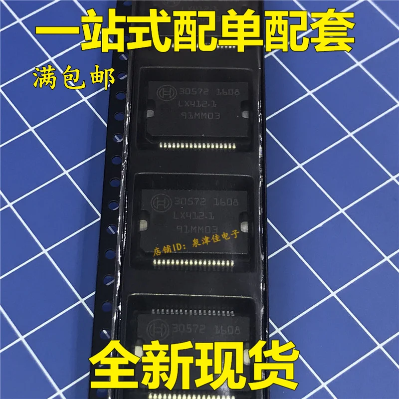

1PCS 30572 HSSOP-36 For BO-SCH Diesel EDC7 EDC16 EDC17 computer power chip