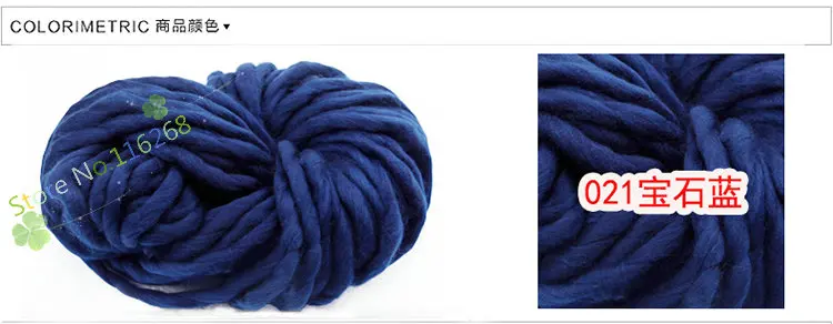 Для ручного вязания шерсть супер большая вязка шерсть 250 г/лот толстая вязка крючком нить пряжа для вязания толстая пряжа Т50