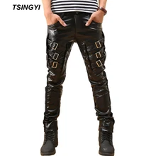 Tsingyi модные черные Пояс внахлест на пуговицах из искусственной кожи зауженные мужские брюки байкерские мотоциклетные брюки штаны из искусственной кожи повседневные брюки