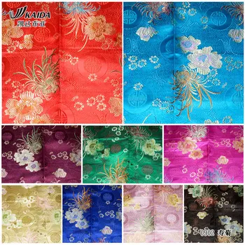 

Silk Brocade Jacquard Mulberry Silk Embroidered Cheongsam Quilt Cover Tangzhuang Fabric Cloth ShouJu 10 Color