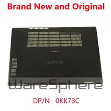 Для Dell широта 5580 нижняя базовая крышка ноутбука Нижняя задняя крышка корпус 0KK73C KK73C D оболочка черный