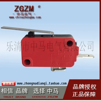 

HWEXPRESS 50PCS Fretting Switch Two Foot ZW3-1C Copper Contact 3-5A Normally Open On The Basis Of