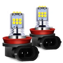 2 sztuk 2019 nowy H8 H11 H16(JP) Super Bright 1800lm Chip Cree LED żarówki Auto Anti samochodowe światła przeciwmgielne lampa do jazdy Foglamps biały żółty