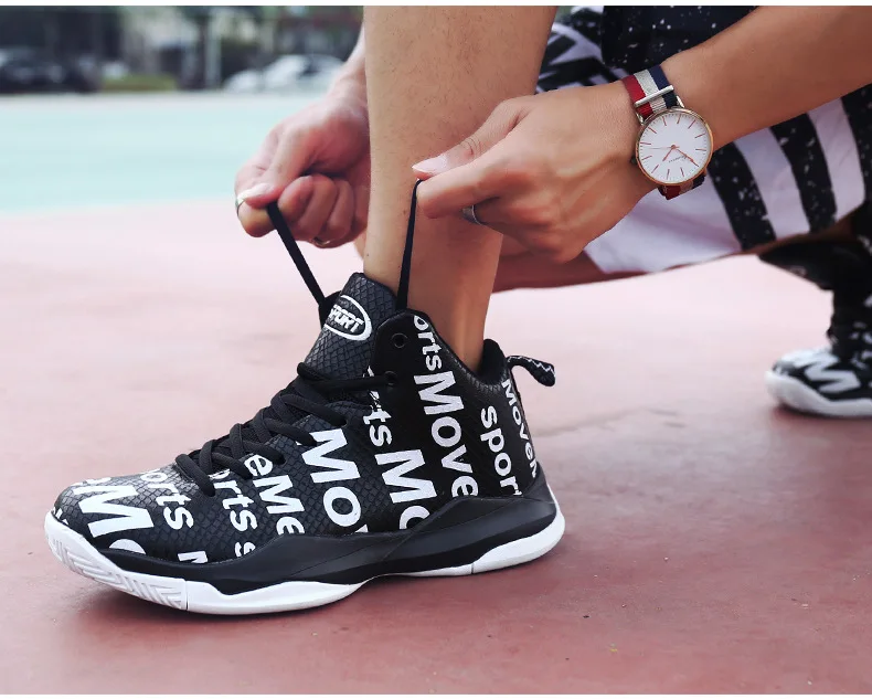 basketball shoes