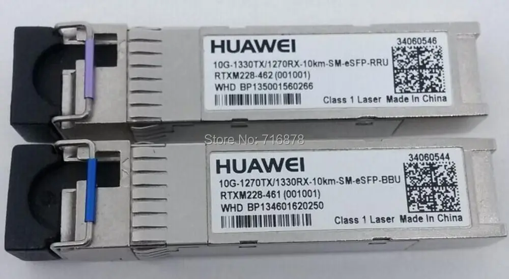 HUAWEI SFP+10G-10KM-BIDI