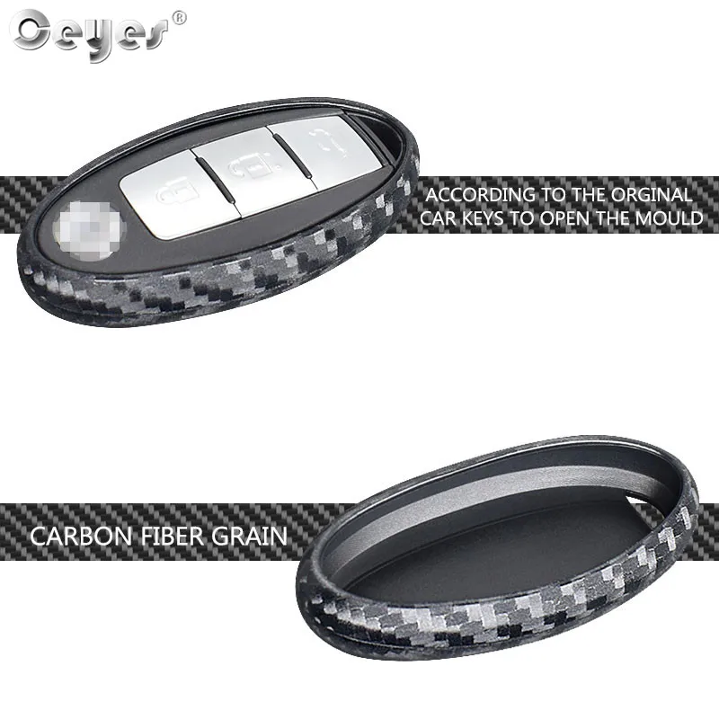 Carbon fiber key cover for NISSAN(3)